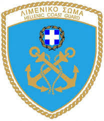 limeniko